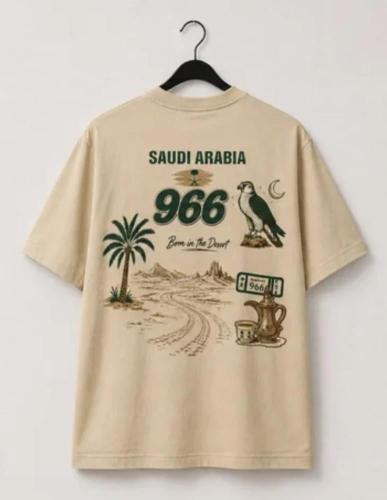 تيشيرت السعوديه