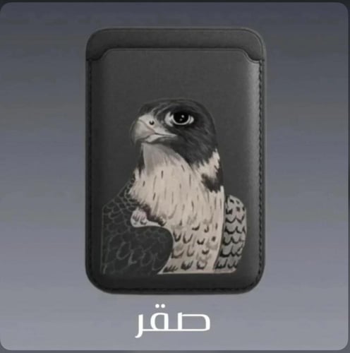 محفظه الجوال تصميم ع الطلب- متجر الرياض