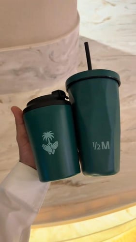 مق هاف اليوم الوطني من متجر الرياض