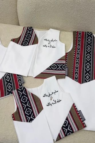 سديري رمضان بالاسم أنيق