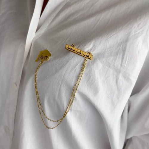 بروش بروش تخرج بإتقان فخم متجر الرياض