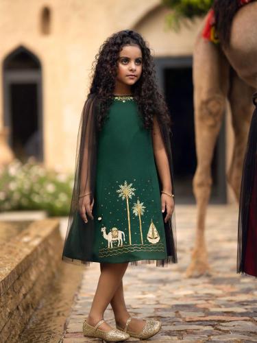 فستان اليوم الوطني الفخم بالاسم