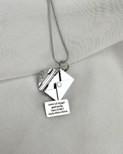 سلسال الكرت السري العبارات مصمم حسب الطلب -متجر ال...