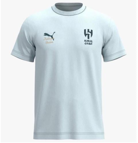 تيشيرت الهلال الابيض- متجر الرياض