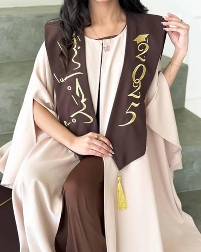عباية تخرج الفخامه