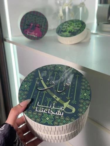 مبخرة عزنا بشجاعتنا | بالأسم - من متجر الرياض