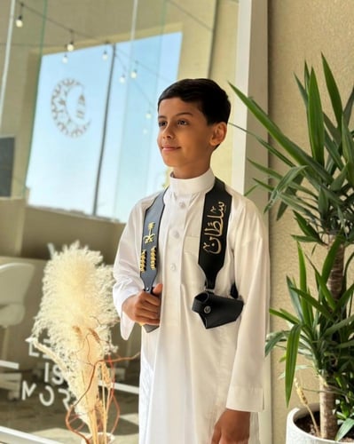 مجند اطفال اسود -متجر الرياض