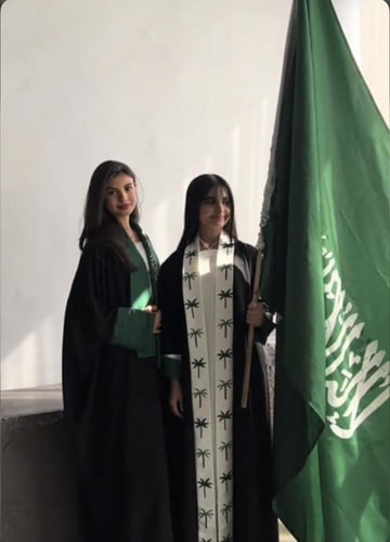 دقلة نصف القمر اليوم الوطني- متجر الرياض