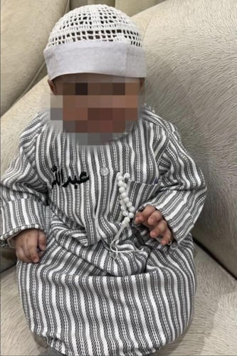 افرول رمضان مواليد