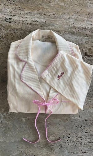 بجامة العيد