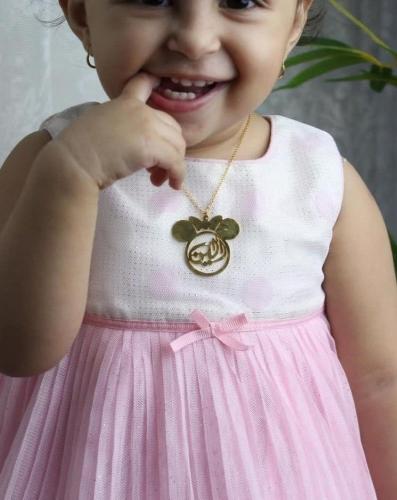 سلسال اطفال بالاسم