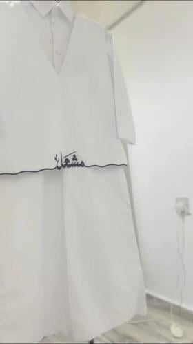 ثوب العيد مع السديري بالاسم