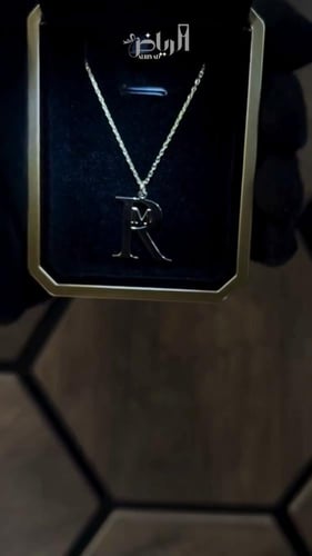 سلسال حرفك وحرف من تحبين من متجر الرياض