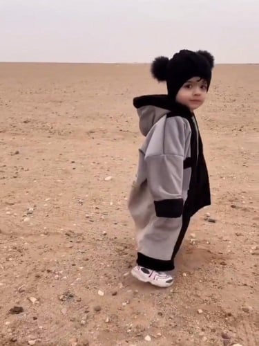 فروة اطفال بتصميم أنيق- متجر الرياض