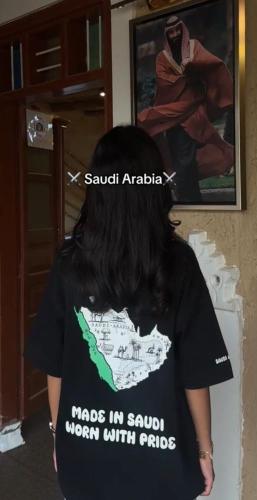 تيشيرت الخريطة