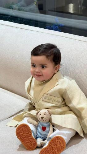 دقلة العيد مع الثوب