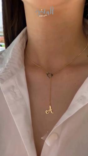 سلسال ناعم ولمسه انيقه من متجر الرياض