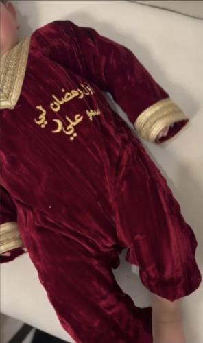 بربتوز رمضاني بناتي فخم وناعم