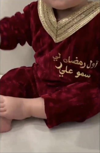 بربتوز رمضاني بناتي فخم وناعم