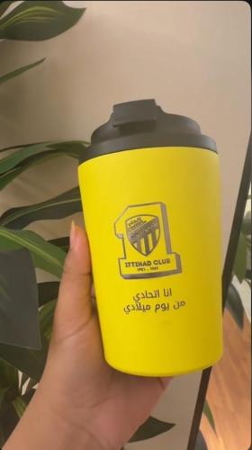 كوب نادي الاتحاد- متجر الرياض