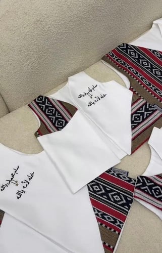 سديري رمضان بالاسم أنيق