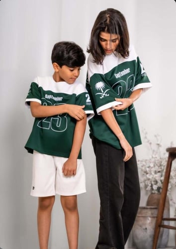 تيشيرت سعودي 95اخضر- متجر الرياض