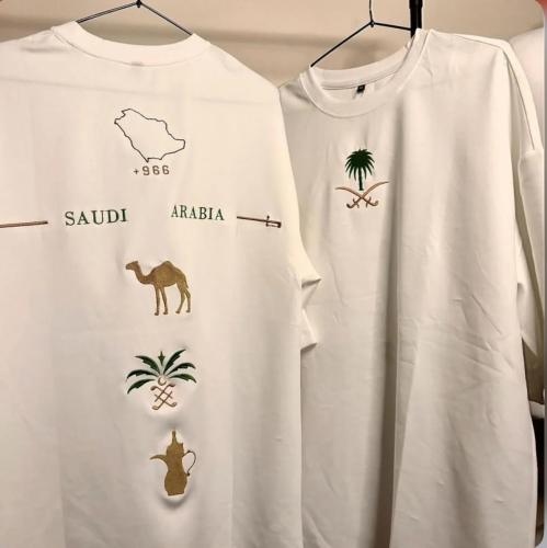 تيشيرت اليوم الوطني - الجهتين- متجر الرياض