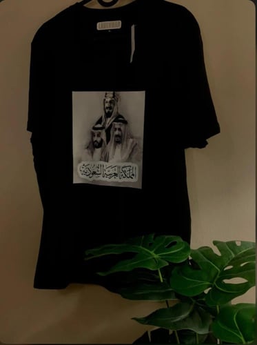 تصميم حسب الطلب (طباعه صور)- متجر الرياض