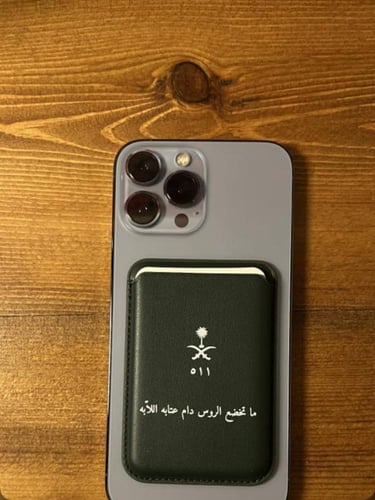 محفظة جوال مغناطيس -الوان متعدده- متجر الرياض