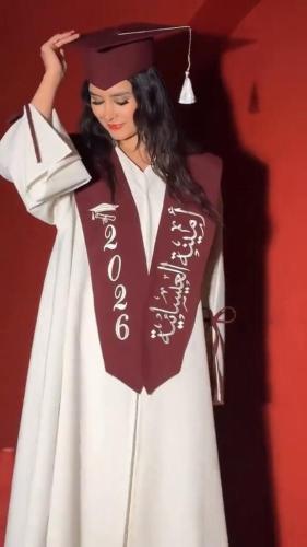 عباية التخرج 2026
