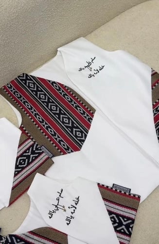 سديري رمضان بالاسم أنيق