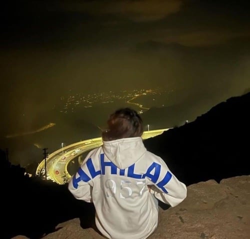 بلوفر الهلال