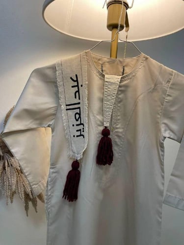 ثوب رمضان للأطفال بتصميم عصري مع لمسات تراثية -متج...