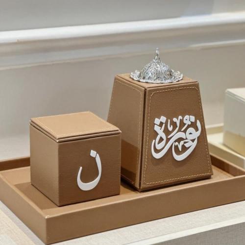 مبخره جلد وخشب بالاسم -متجر الرياض