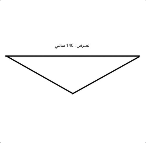 شال الرياض- متجر الرياض