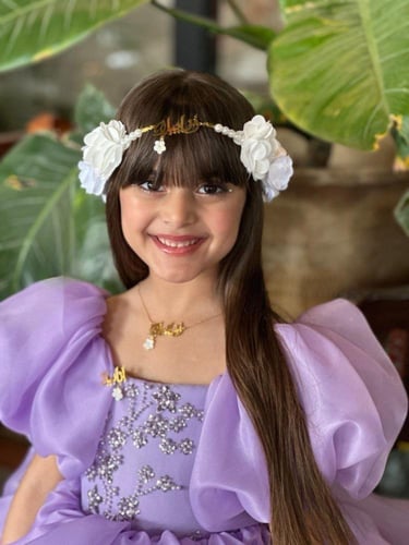 بكج بناتي أنيق بالاسم مع ورده