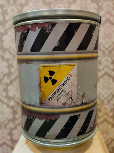 Metro Exodus Collectors Edition