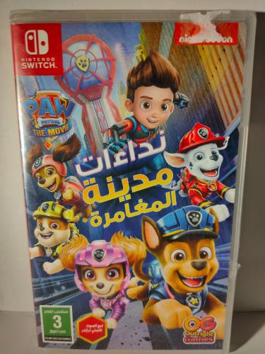Paw Patrol The Movie (Arabic)
