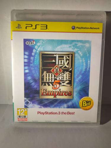 Dynasty Warriors 5 Empires