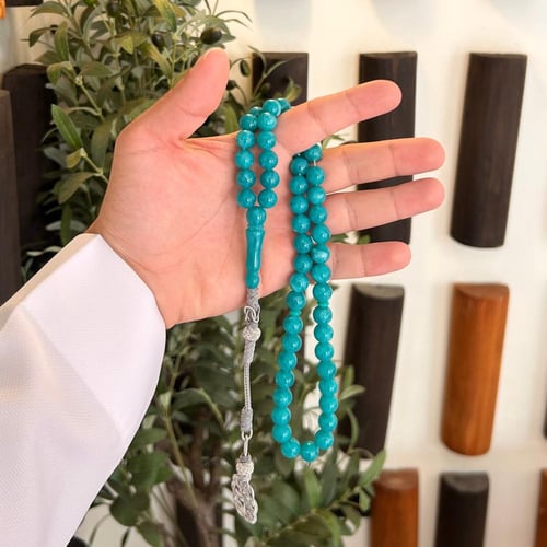 بكلايت طربزونه ( تيفاني مموج )