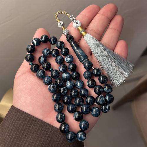 بكلايت كركوشة ( ازرق مموج )