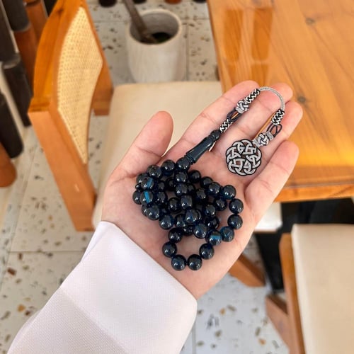 بكلايت طربزونه ( كحلي حرباء )