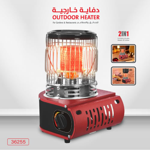 مدفأة وطباخة خارجية 2‑في‑1 للحدائق والمطاعم – تصمي...