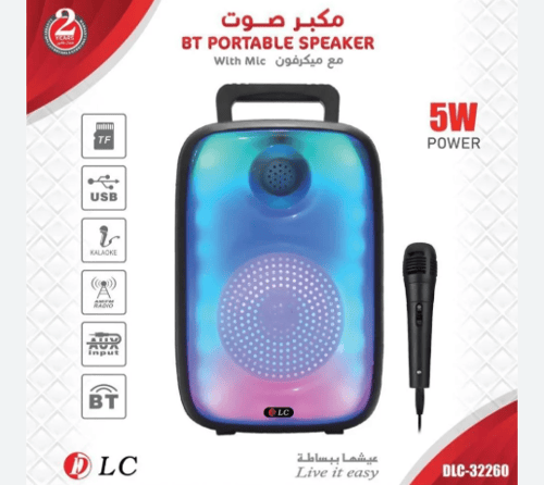 مكبر صوت ‎DLC 32260 بلوتوث مع إضاءة LED وميكروفون...