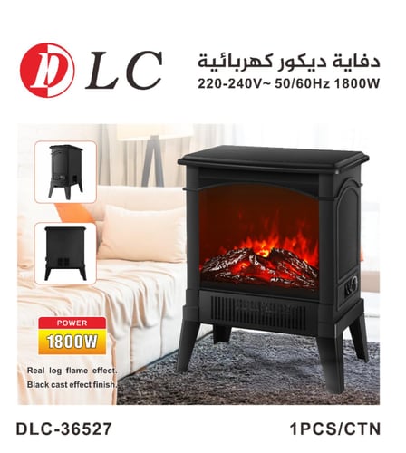 دفاية ديكورية كهربائية DLC-36527 بتأثير لهب خشبي و...