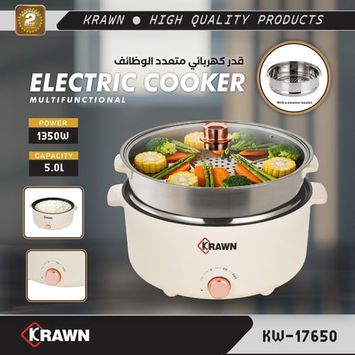 قدر كهربائي متعدد الوظائف من كراون KW-17650 – سعة...