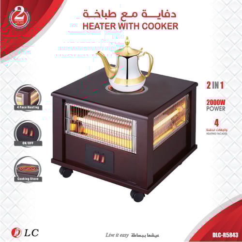 مدفأة كهربائية + موقد من DLC DLC‑R5843‑‑‑بقدرة 200...
