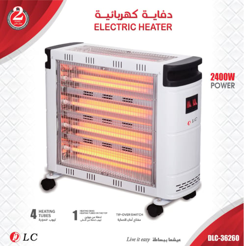 دفاية كهربائية DLC-36260 بقدرة 2400 واط | تدفئة سر...