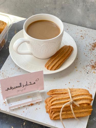 بسكوت زمان ساده