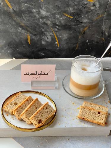 كيك دخن